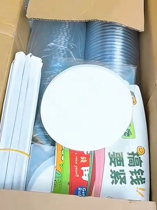 #网红奶茶#柠檬茶#冷饮杯 高透加厚韧性好,食品级材质用的更放心,杯套款式新颖风格多样,适合各种#自制饮品#摆摊创业 或自用都超值