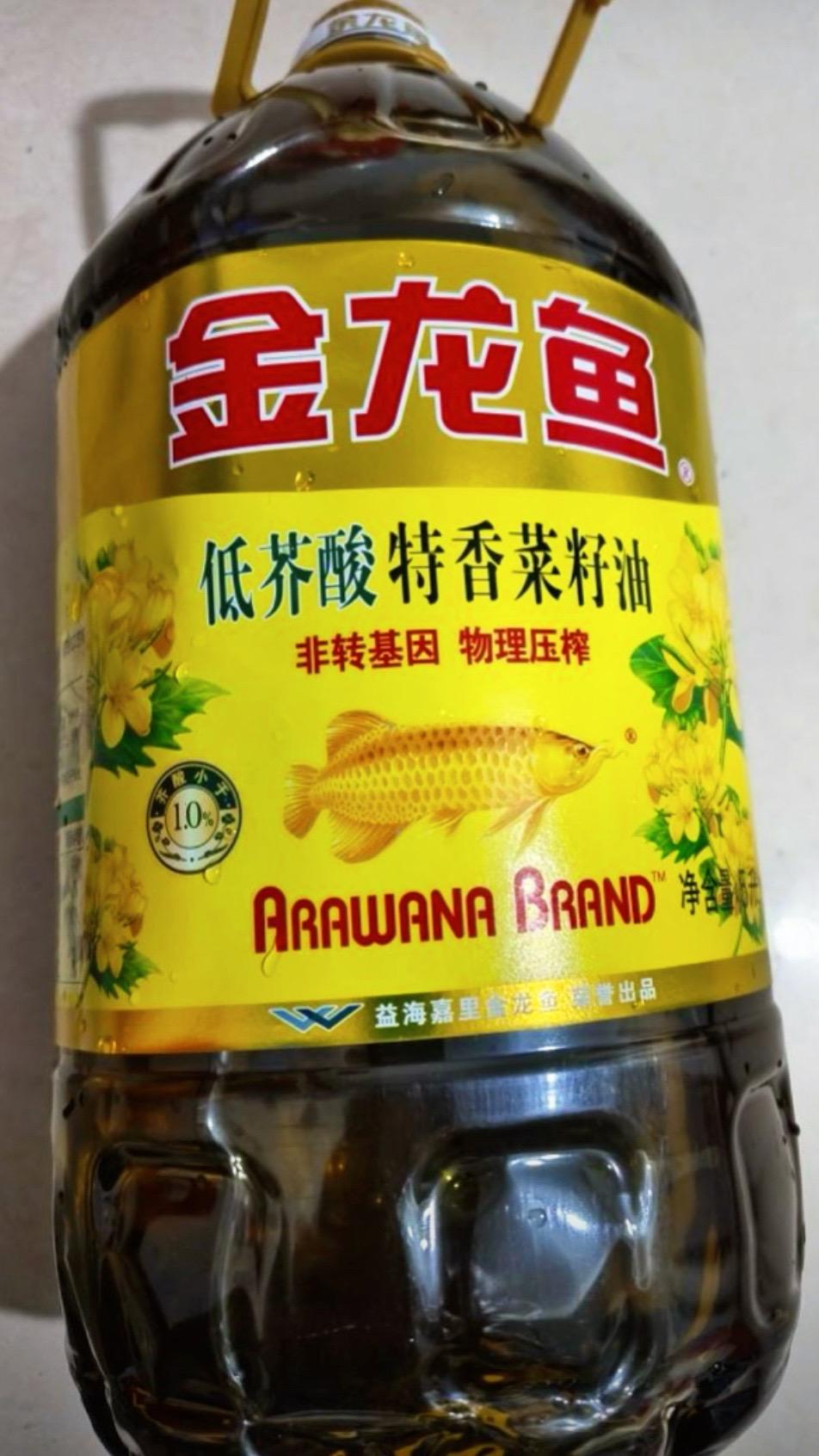 金龙鱼特香低芥酸菜籽油,中秋送礼优选。中秋家宴怎能少了好油?金龙鱼特香低芥酸菜籽油,严选优质原料,低芥酸更健康,烹饪时香气浓郁,让每道家常菜都充满家的味道。佳节送礼,送健康更贴心,这款食用油包装大气,品质上乘,是走亲访友的佳选,用一瓶好油,为团圆时刻添味,祝大家中秋安康,阖家幸福! #金龙鱼 #低芥酸菜籽油 #中秋送礼 #健康食用油 #团圆家宴