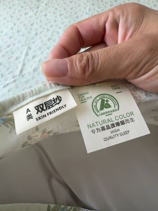 简简单单的A类双层纱大床单,才十几块钱,质量好的没话说,够大够软够舒服#好物分享 #好物推荐 #家居好物 #双层纱 @DOU+上热门 @DOU+小助手
