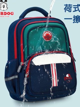 巴布豆减负书包小学生超轻便一到六年级男女儿童潮鎏护脊双肩背包#学生书包 #双肩背包 #儿童书包 #轻便书包