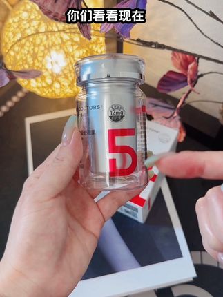 快来薅五个女博士虾青素的大羊毛!不买错过我真的要拍大腿#虾青素 #五个女博士 #五个女博士虾青素