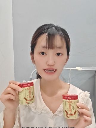 #小主香港无湿轻 经常不爱运动,爱吃冷饮的。真的要试试这款小主无湿轻,植物草本,没有科技与狠活,