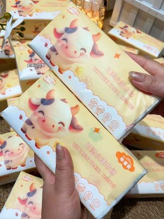 哈哈哈~商家越卷我越开心!这价就到手20大包抽纸!婆婆都直夸我会买!加大加厚的纸张,质量嘎嘎好!#抽纸#好用大包纸巾推荐 #加大加厚抽纸#我可真会买