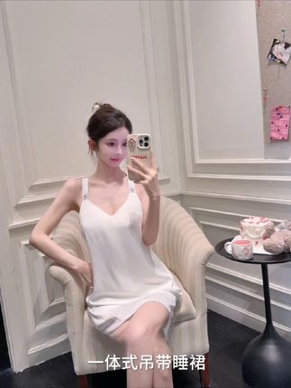 2025新款夏天一-体式吊带睡裙冰雪丝带胸垫--体可外穿烫钻简约风#吊带睡裙#冰雪丝睡裙#带胸垫睡裙