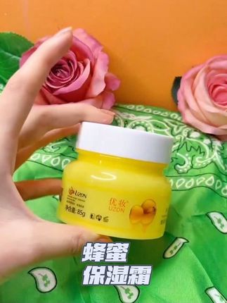 #好物推荐🔥 #美妆好物#护肤