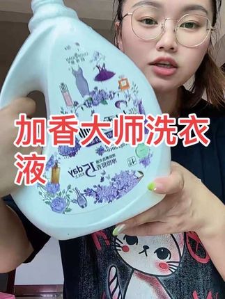 #好物推荐🔥 #种草 #强烈推荐