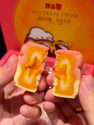草莓熊中秋月饼礼盒送礼奶黄黑松露流心桃山皮巧克力月饼旗舰店#强烈推荐