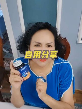 #今日分享 #自用分享#抖音小助手dou上热门
