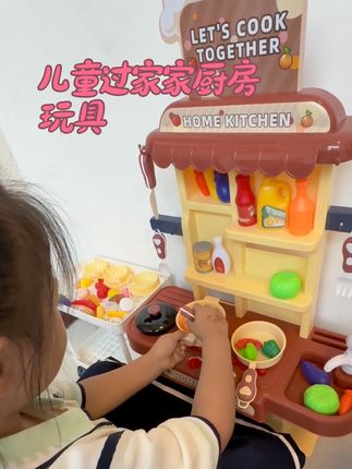 #儿童仿真喷雾厨房 #仿真水龙头 孩子一玩就是一整天,也不闹着看手机看电视了#迷你厨房 #过家家