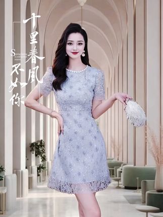 优雅气质高级感镶钻连衣裙女法式蕾丝刺绣新款夏季名媛A字裙#连衣裙#优雅气质高级感镶钻连衣裙#名媛A字裙#穿出名媛范儿@DOU+上热门 @DOU+小助手 @巨量千川