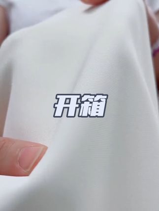 #源头实力厂家 #夏季新品 #宝妈 #小个子穿搭 #冰丝裤