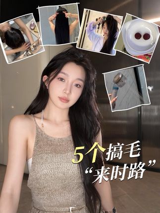 亲身经验才是细糠…#olly女性复合维生素 #olly懂你好好养自己