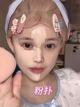 #郭小妞粉扑 软软糯糯拍起来超舒服!干用打出来的妆效贼均匀!又服帖又扒脸#粉扑#粉扑推荐#美妆#底妆