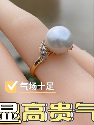 钻石邂逅极光珍珠,双倍闪耀奢宠!指尖的高定艺术品,见证每个珍贵时刻,为优雅加分。#珠宝首饰 #好物分享 #原创珠宝设计 #珍珠戒指推荐 #钻石珍珠戒指