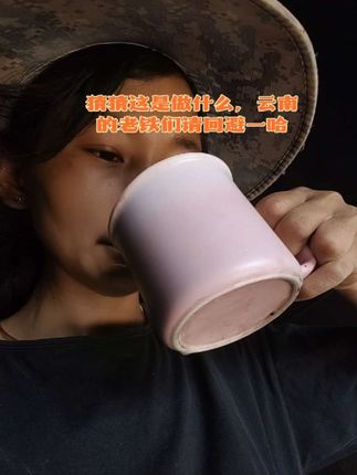 #美食分享