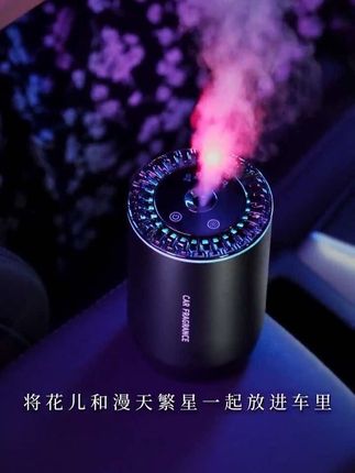 #星空顶 #高端大气 #汽车用品 #车载香薰