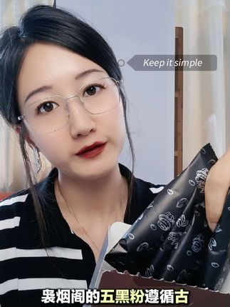 男人重要的七年。#男人必看 #情感问题 #好物推荐