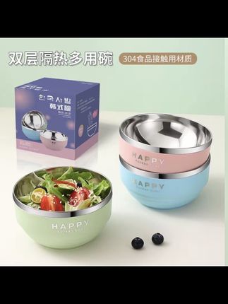 【3个装】不锈钢(口径12cm)马卡龙双层防烫碗拉面碗家用碗饭碗汤碗#不锈钢碗 #双层防烫饭碗 #防烫碗 #拉面碗 #汤碗