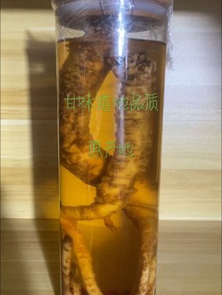 #健康生活 #舌尖上的味道 @