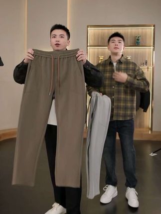 又垂顺又软糯特别舒服的休闲裤!通勤直筒的裤型不管是上班还是休闲穿都很合适!而且完全不挑人又很百搭!还特别显腿长显腿直!有运费险喜欢的闭眼入!#男士休闲裤#休闲裤#休闲裤推荐#品质男装 #百搭裤子