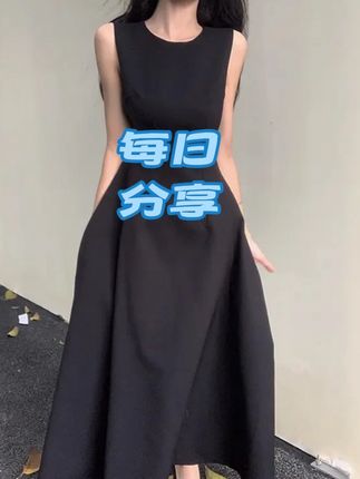 黑色连衣裙女夏季2025新款法式气质高级感无袖背心收腰显瘦长裙#连衣裙推荐 #高级感穿搭 #无袖背心连衣裙 #收腰显瘦连衣裙 #爆款热卖中
