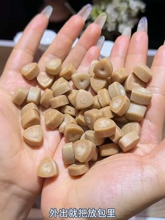 巧遇心真茶鲜萃草本茶含片清润清香 (749)