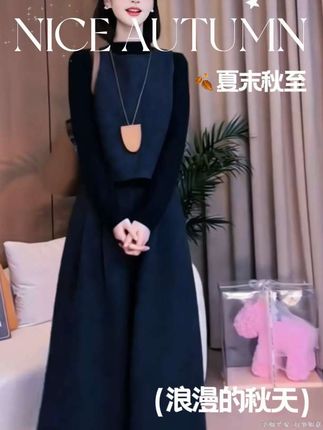 #穿出自己的风格#早秋贵气感穿搭#原创视频 #天然氧吧 #大自然的馈赠 #自然风光 @巨量千川