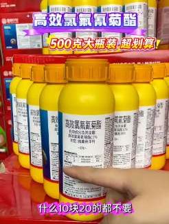 #好货推荐 #必备好物 #看过来