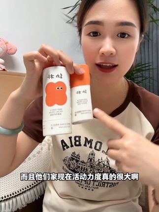 不是拿到手我都不相信!这个价格居然能买的#babycare 幼朴面霜!真的太合适了!特别是换季的时候一定要提前给孩子准备上!#宝宝面霜 #秋冬面霜 #儿童面霜推荐