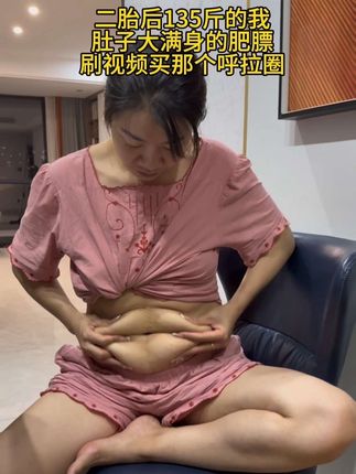 坚持是最好的自律,努力才会出结果,坚持才会到胜利!#运动 #健身#宝妈#居家锻炼#居家训练