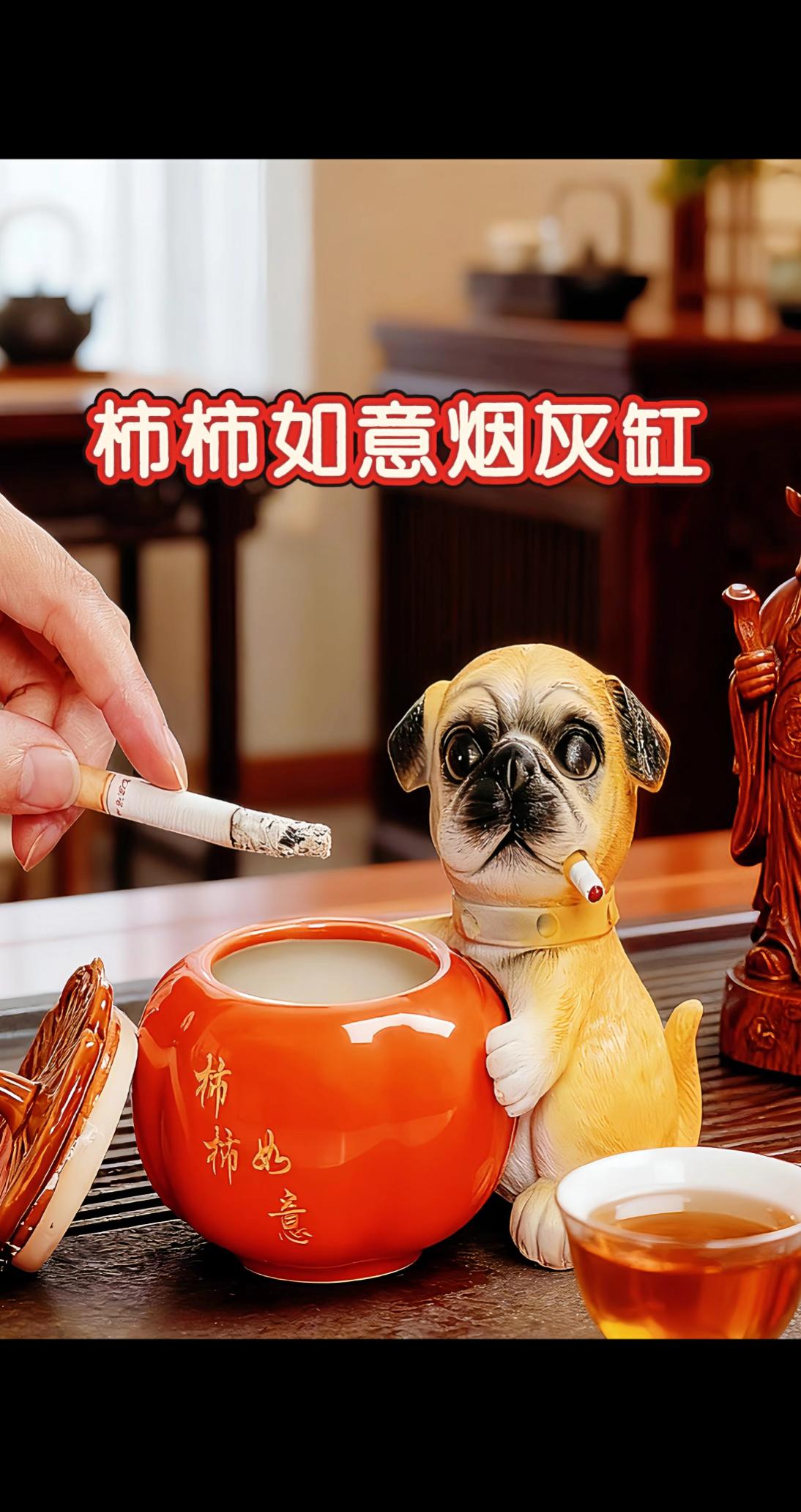 柿柿如意烟灰缸,萌趣造型寓意佳,实用又美观,为生活添份小确幸。#烟灰缸#萌犬摆件#创意烟灰缸#超划算超便宜 #好物推荐