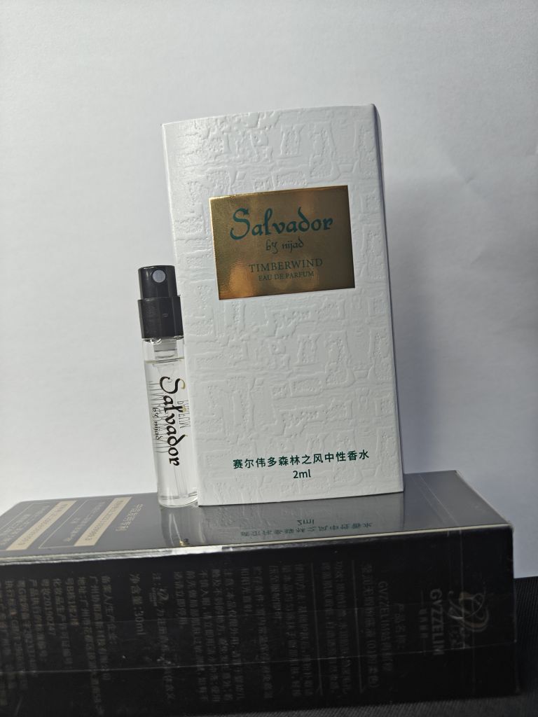 香调味道:特别香 香味持久性:两天还有刚喷的一样味儿 包装外观:好看 成分安全性:没看懂 物流速度:两天就拿到手了 商家服务很好 态度热情 很满意商家 谢谢#我在抖音买买买