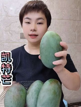 #新鲜采摘 #快来一起尝个鲜 #口感特别好 #芒果 #优质农产品
