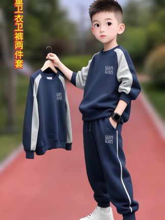 #运动休闲套装 #运动儿童套装 #男童套装 #潮童必备 #运动套装