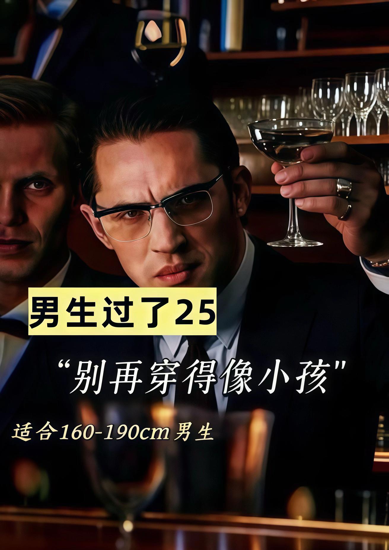 #早秋穿搭三分钟出门不是梦 #预制国庆出游穿搭#大学生快速穿搭 #小个子男生这么穿包帅的 #牛仔裤