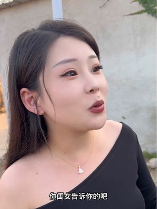 恨你有,笑你无!