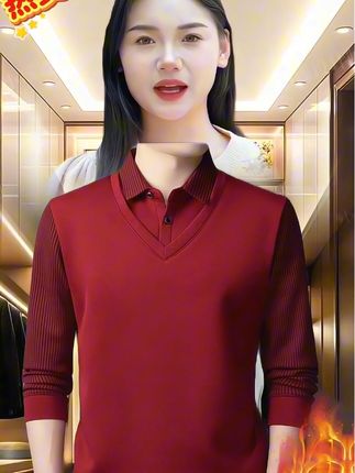 冬季男士加绒加厚保暖毛衣男衬衫领假两件针织打底衫上衣男装#品质男装 #谁穿谁好看 #超便宜超划算 #假两件#好物推荐🔥 @DOU+小助手 @巨量千川