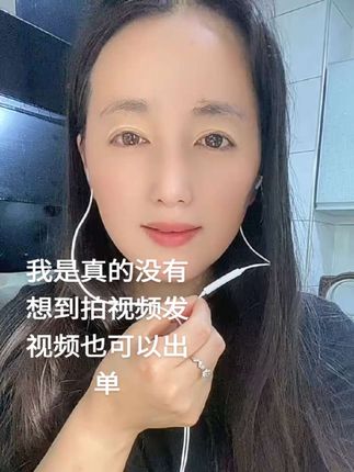 还在找好声卡吗?TLKG声卡必看!九档混响随意调,蓝牙连接超方法,耳返监听超清晰,降噪功能特强!#TLKG声卡一体机#自带混响k歌让声音变好听的声卡#