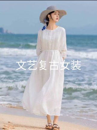 1001# 2025大码春夏新款圆领飘逸天丝麻棉麻度假风仙女长款大摆裙