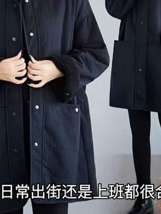 中长黑色纯棉加厚加绒棉服#棉衣棉服 #秋冬穿搭 #保暖又好看 #显瘦穿搭 #谁穿谁好看@抖音小助手 @DOU+小助手
