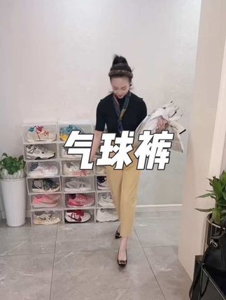 今天又到了7条气球裤!#都是回购的 好消息来啦!姐妹们超喜欢的气球裤跑量啦!……#显瘦遮肉#显高显瘦穿搭 #百搭神裤显瘦穿搭