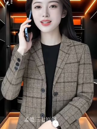 #上热门话题#西装外套#春秋新款#时尚穿搭#高级感穿搭@抖加🔥上热门🔥dou+🔥热点宝