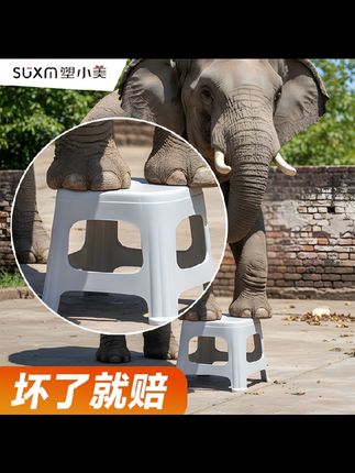 要颜值有颜值,要质量有质量#凳子
