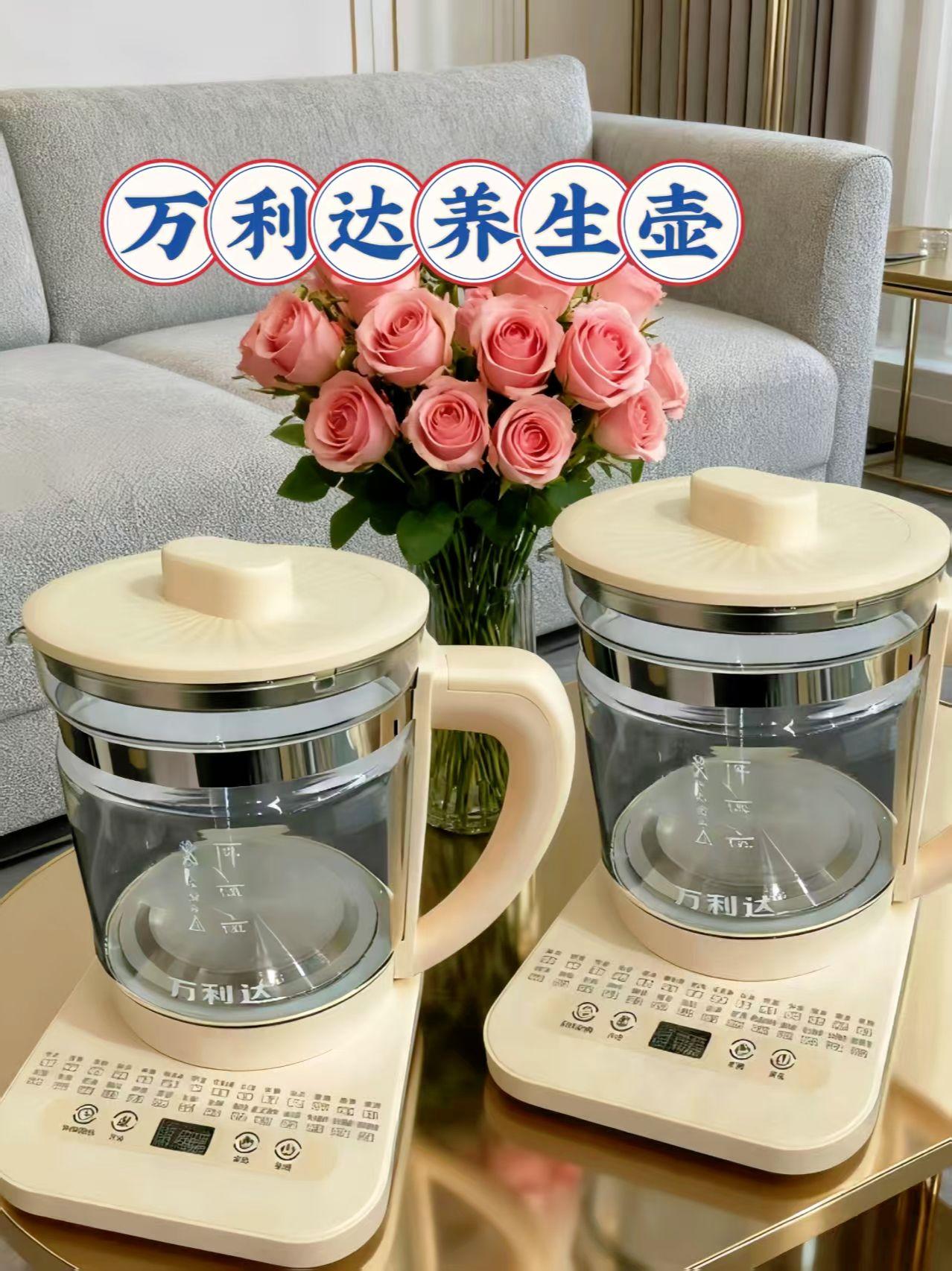 早餐摆烂党救星!万利达养生壶也太懂打工人了 早上总在“吃啥”上纠结半小时?随便啃口面包应付,不到十一点就饿到心慌?别再让早餐拖垮状态,万利达养生壶直接把“早餐自由”搬进厨房! 它是真的能处,煮炖全能还不挑活:想喝温润的银耳羹、浓稠的小米粥,或是泡一壶果茶,交给它都能搞定。加厚玻璃壶身超耐造,还通透得很,食材咕嘟冒泡的样子看得明明白白,做早餐都有了仪式感~ #万利达养生壶 #早餐神器 #煮炖一体壶#养生茶