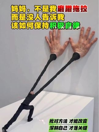 每个孩子的成长过程,都应该有这套书,正面引导孩子内心,培养孩子自律性和自驱力#育儿 #育儿经验分享#家长必读#自律 #童书推荐