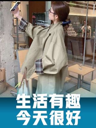 #时尚气质穿搭 #时髦穿搭 #潮流时尚穿搭 #时尚穿搭时尚穿搭时尚 #时尚搭配服装