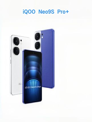 #iQOONeo9SPro+ #超声波3D指纹 #手机数码 #iQOONeo9SPro+手机 #iQOO
