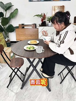 #折叠桌 #折叠餐桌 #手提式折叠圆桌 #折叠圆桌