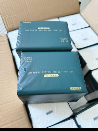 #纸巾 #好用不贵 #超便宜超划算 #抽纸