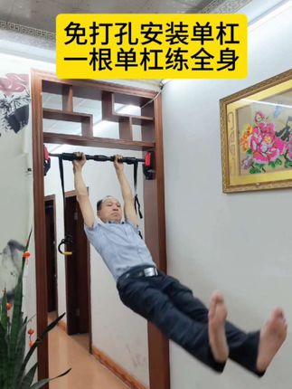 感谢老伴的支持,每天早上起来第一件事就去吊单杠3~5分钟,全身都轻松了#单杠健身 #单杠#居家锻炼 #强身健体增强免疫力 #让健身成为一种习惯